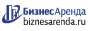 Коммерческая недвижимость в Шацке